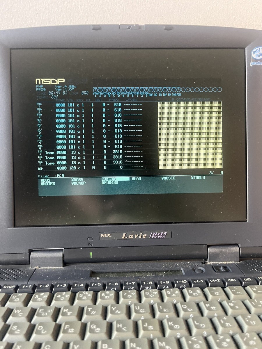 【激レア】未使用・未開封のPC9821 Nr15/S1P 激レア】未使用・未開封のPC9821 Nr15/S1P 激レア】未使用・未開封