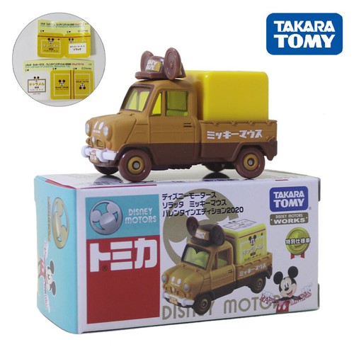 Takara Tomy/Tomica Disney DM Series Model-Classic Cars、Truck、Engineering Vehicle - Picture 31 of 63