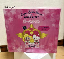 SAILOR MOON SANRIO HELLO KITTY ROOM LIGHT 30° anniversario edizione limitata Giappone