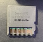 Picture 5 of 5