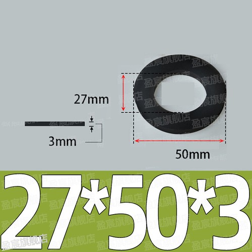 FKM-FPM-Gummidichtung, Ø 2-36 mm, Stärke 1-5 mm – Hochwertige Flanschdichtung - Picture 251 of 258