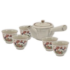 Japanese Tea Pot Cups Set of 5 Porcelain Ume Plum Blossoms Poem Made in Japan