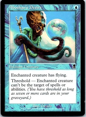 Aboshan's Desire C Odyssey 59 NM