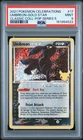PSA 9 Umbreon 17/17 Gold Star Celebrations Classic Collection Pokemon