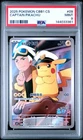 2025 POKEMON SIMPLIFIED CHINESE CBB1 C-GEM PACK VOL 1 #09 CAPTAIN PIKACHU PSA 9