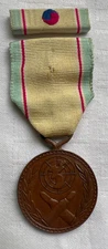 Vintage original South Korea ROK Korean War Service Medal 1950-53 W/ Ribbon bar