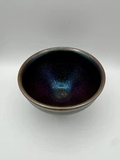 JIAN ZHAN Hand Made Tea Cup - General Rabbit Hair Glaze for Tea Enthusiasts 