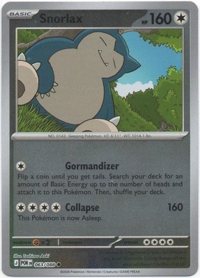 Pokemon TCG Snorlax POR 063/088 Perfect Order Englisch reverse holo NM 2026