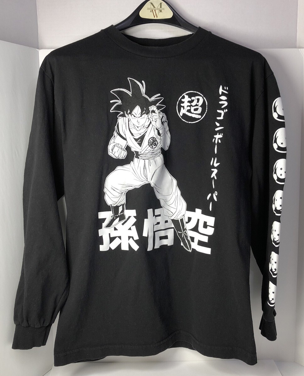 The BONEZ Logo Tee 黒 RIZE Dragon Ash L BlackDragonLogpTeeBlackFrost_1