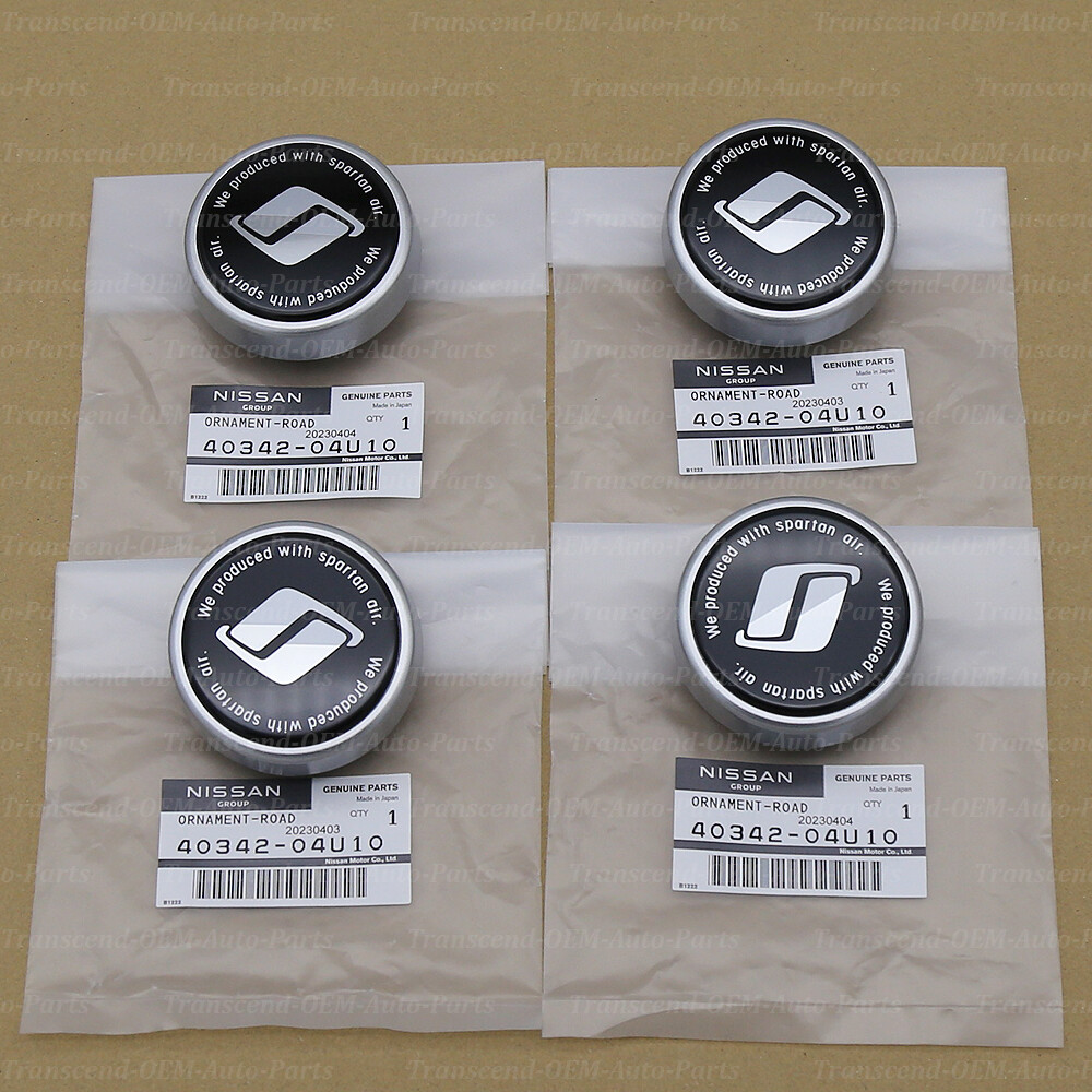40342-04U10 GENUINE OEM JDM WHEEL CENTER CAP SET NISSAN SKYLINE