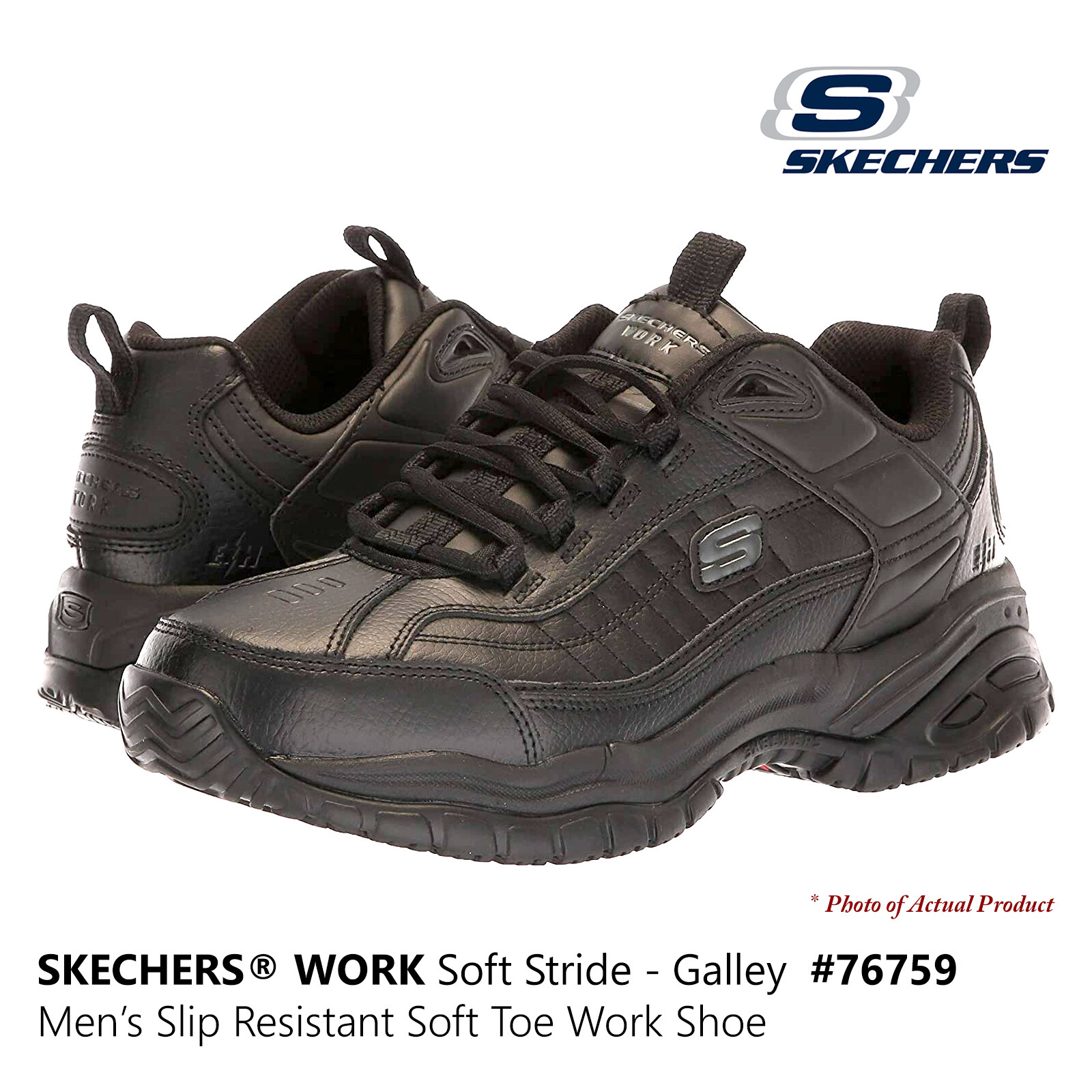 76759 skechers