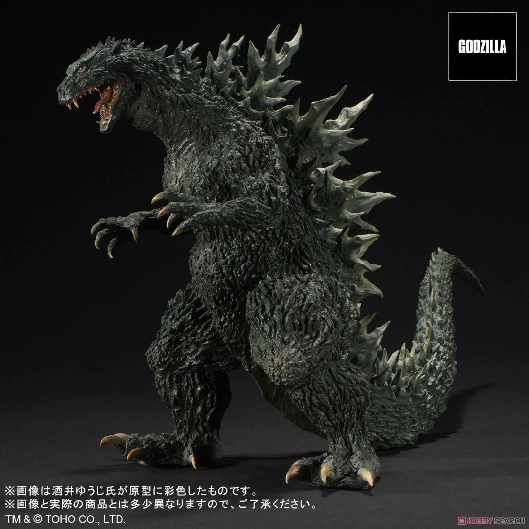 Real Master Collection Godzilla 2000 Millennium Pattern Figure
