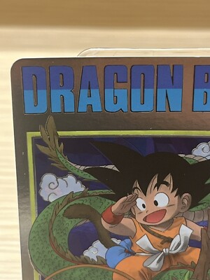 Dragon Ball Heroes SON GOKU SHOUNENKI UGM5-ASEC Japan Trading Card
