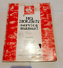 <!--F#f_0-->HQ Holden Service manual Rare Vol 2 Genuine Holden Dealership publication<!--F/-->