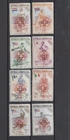 Dominican Republic #B1 - B5, CB1 -3 Olympic Red Cross Overprints Mint NH Comp
