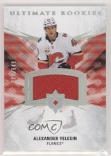 2020-21 Ultimate Collection Rookies Jersey Relics Tier 1 Alexander Yelesin 0mt5