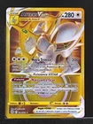Carte pokémon Arceus Vstar  184/172  Gold EB 09 Stars Étincelantes FRA