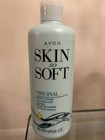 Avon Skin So Soft Original Body Lotion - 11.8oz US — photo 1