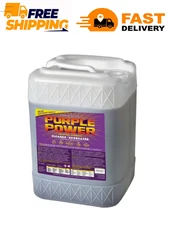 Purple Power Industrial strength Cleaner Degreaser, (Choose Your Size)