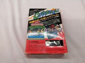 KONAMI Famicom Soft TEENAGE MUTANT Ninja Turtles Used