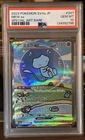 2023 POKEMON JPN SV4A-SHINY TREASURE EX SPECIAL ART RARE #347 MEW EX PSA 10