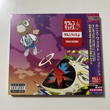 Graduation Kanye West CD Japan +2 Bonus Track Limited Edition Special New
