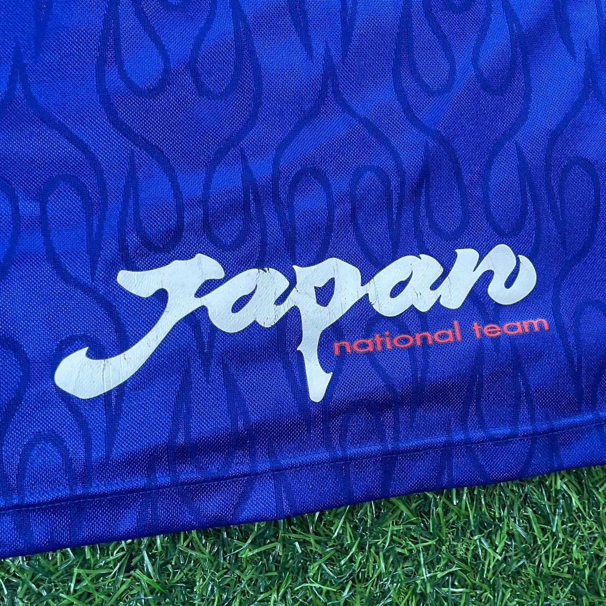 Japan 1998 Official Jersey Shirt Kit - US L - Vintage, Rare, World