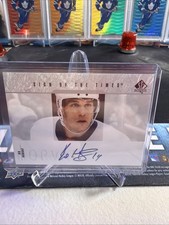 2023-24 SP Authentic Sign of the Times Autograph Bo Horvat Auto New York
