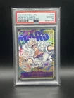 PSA 10 Nika Luffy OP05-119 SEC Gear 5 Manga One Piece Card Japanese