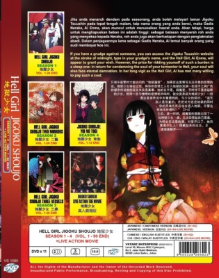 Hell Girl (Jigoku Shoujo) Season 1 - 4 | Series + Live Action