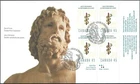 🍁Canada  #1735 LRpb   "HEALTH  PROFESSIONALS"   Brand New 1998  First Day Cover