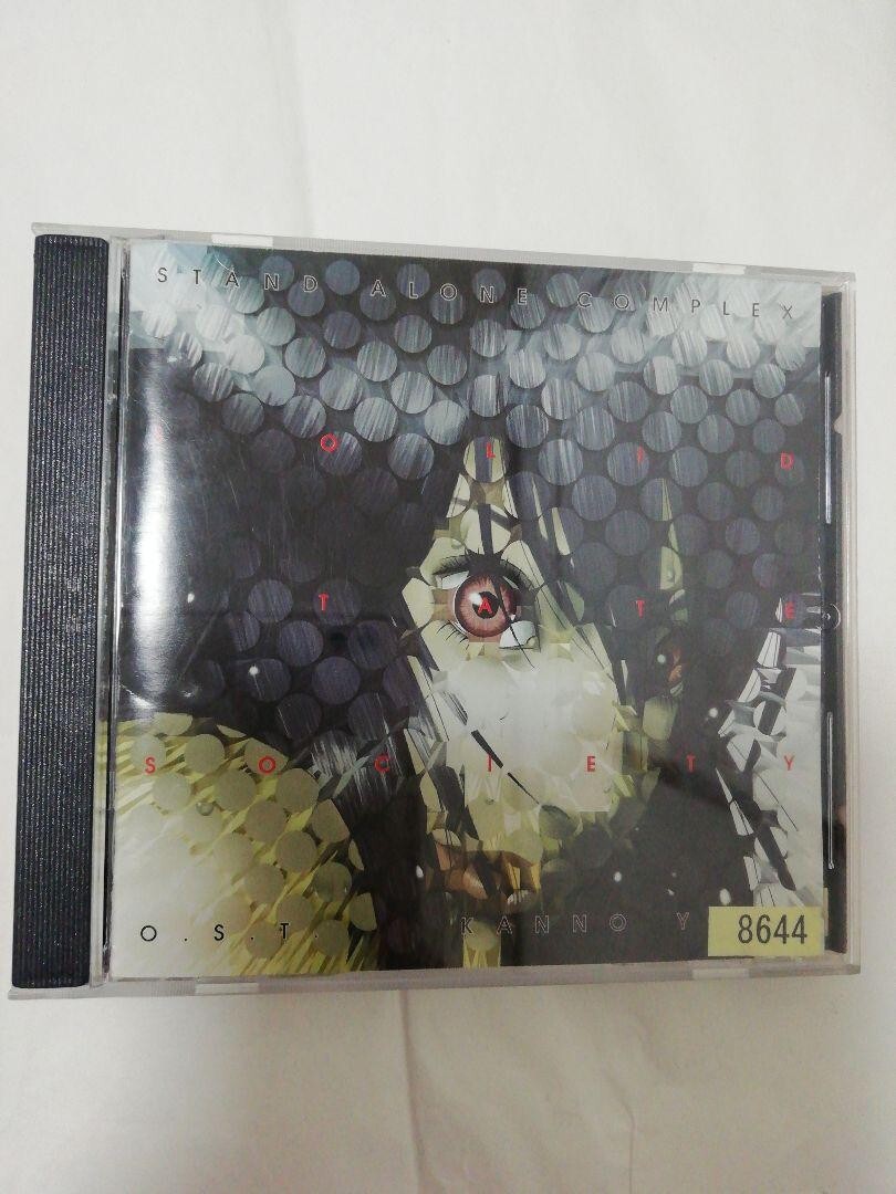 Japan Anime Ghost in the Shell STAND ALONE COMPLEX Solid State So CD rare item