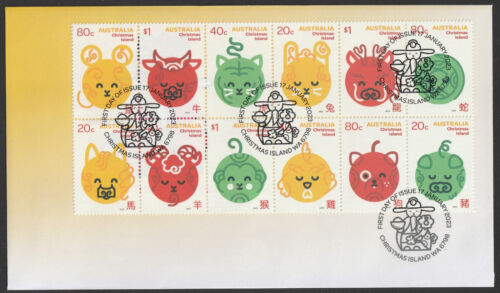 Christmas Island 20213: Lunar New Year of the Rabbit - (zodiac) First Day Cover. - Picture 1 of 1