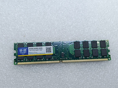 Micron DDR2 4 GB 800 MHz PC2-6400 Speicher für Desktop Speicher 240 Pins_0,01_6