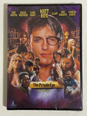 The Private Eye - Matt Rife - DVD - New Sealed