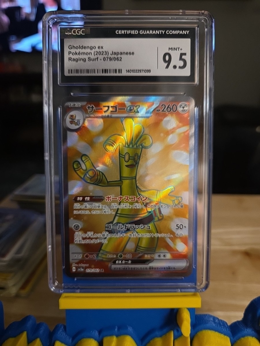 Gholdengo ex 079/062 Sv3a: Raging Surf Holo (Japanese) for sale