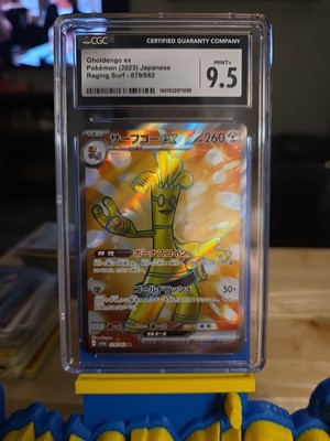 その他 L GEAR SOLID Trading Card #10 GOLDEN Gholdengo ex 079/062 Sv3a: Raging Surf Holo (Japanese) for sale