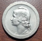 PORTUGAL 1921 20 Centavos KM# 571 AU nr UNC Original Surfaces Portuguese Coin — photo 1