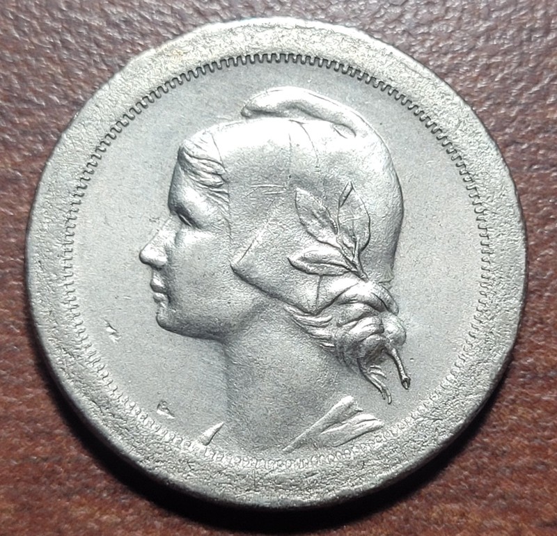 PORTUGAL 1921 20 Centavos KM# 571 AU nr UNC Original Surfaces Portuguese Coin