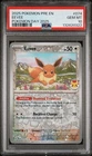 2025 POKEMON PRE EN-PRISMATIC EVOLUTIONS POKEMON DAY 2025 #074 EEVEE PSA 10
