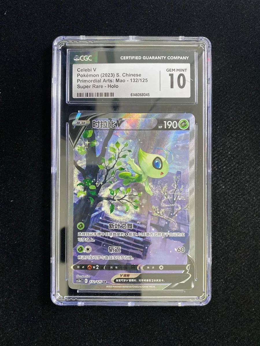 Celebi V Pokémon TCG Cards for sale