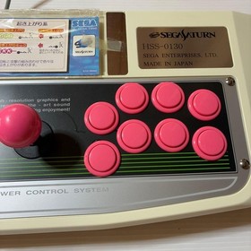 Sega Saturn Virtua Stick Pro HSS-0130 Arcade Controller Dead Stock Mint Boxed