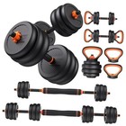 DS2 Adjustable Dumbbells, 20/30/40/45/70/90lbs Free Weight D.45LB(22.5LB Pair)