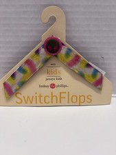 Switch Flops style Janaya Star Fire Kids