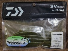 Gary YAMAMOTO×DAIWA 5" NEKO FAT Gary Yamamoto×Daiwa 5inch Neko Fat GNF-5-194J F