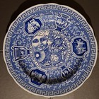 Vintage Spode Millennium 2000 Plate Blue & White Astro Celestial Collectible