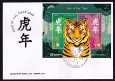 AZERBAIJAN - 2022 CHINESE NEW YEAR - YEAR OF THE TIGER - MS - FDC