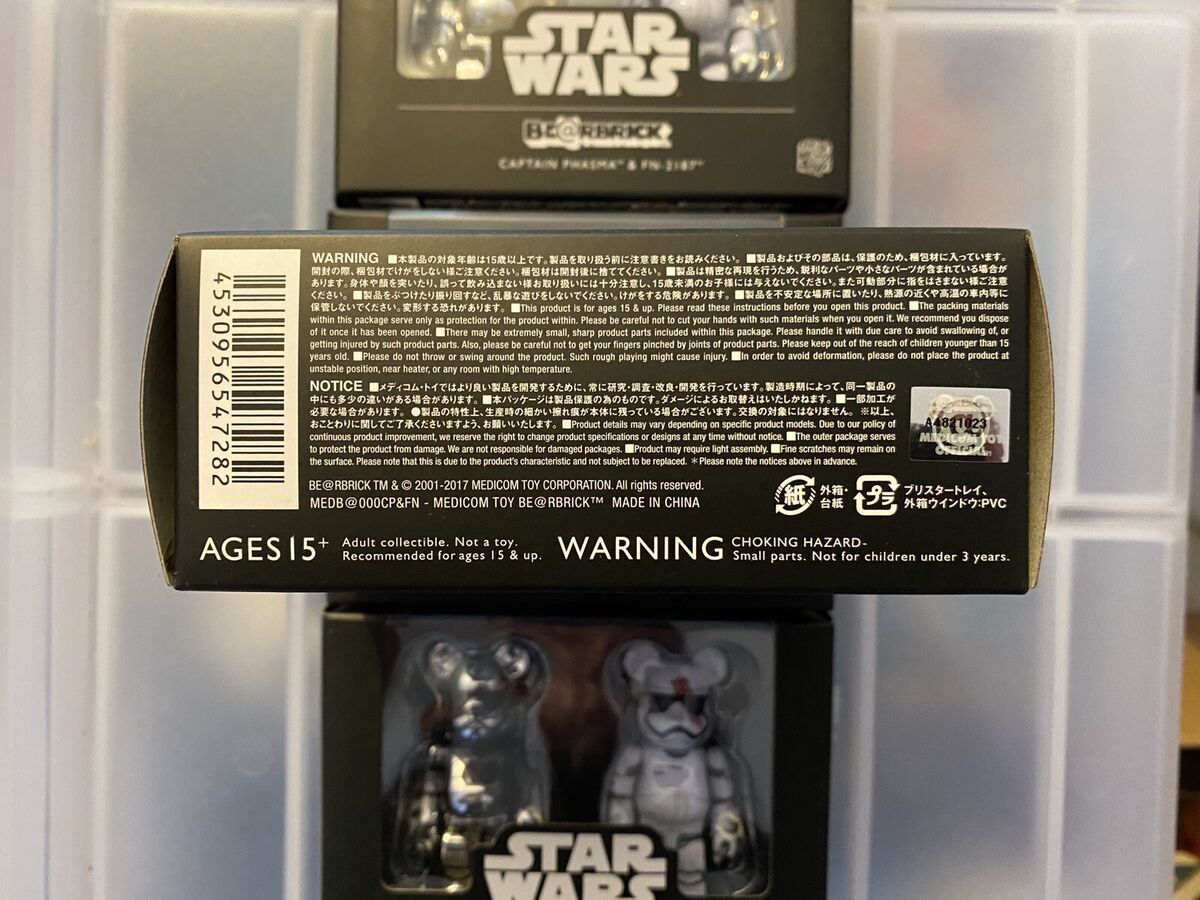 Star Wars Captain Phasma & FN-2187 (2-Piece Set) 100% Be Star Wars Captain Phasma & FN-2187 (2-Piece Set) 100% Be
