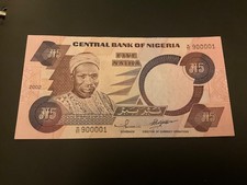 5 Nigeria Naira banknote UNC dated 2002 Serial No H/51 900001