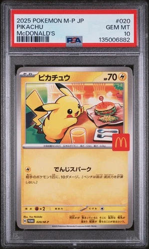 2025 POKEMON JAPANESE M-P PROMO MCDONALD'S #020 PIKACHU PSA 10